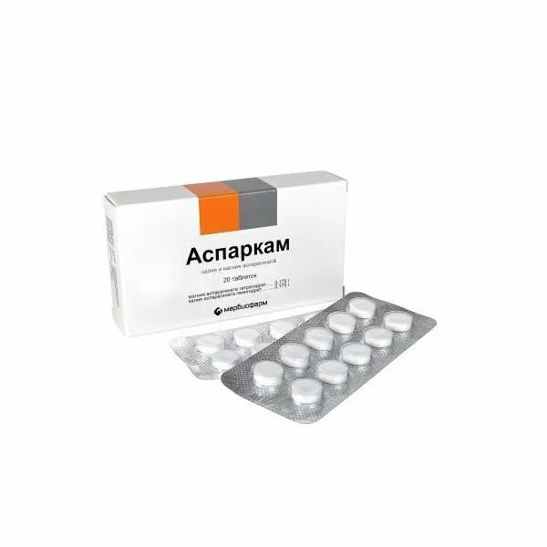 Аспаркам при давлении повышенном. Аспаркам таблетки 20шт. аспаркам 10. аспаркам таблетки 50 шт.. аспаркам таблетки 175+175 мг.