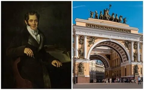 Архитектор карлов