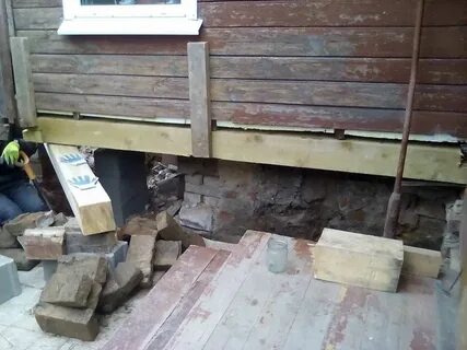 Ремонт фундамента деревянного дома своими руками
