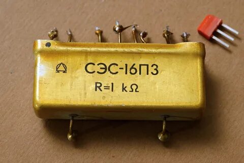 Сэс 16