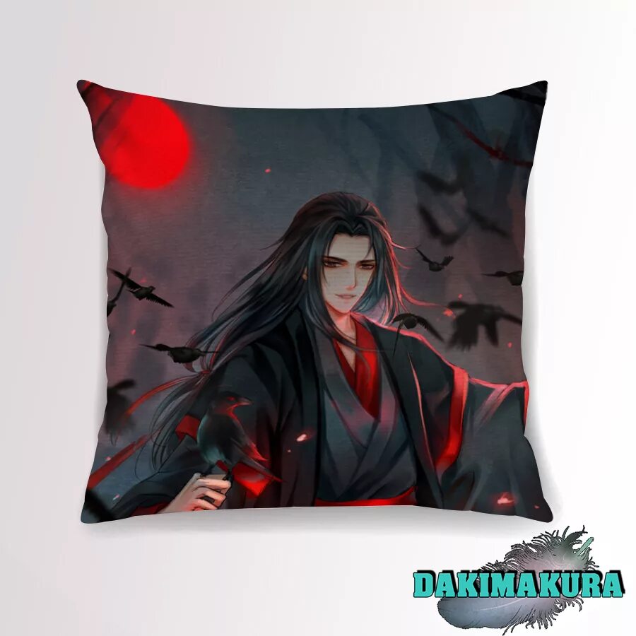 Магистр дьявольского культа читай город. Новеллы мосян тунсю. Магистр дьявольского культа читай город. Магистр дьявольского культа том 1. Мосян тунсю магистр дьявольского культа.