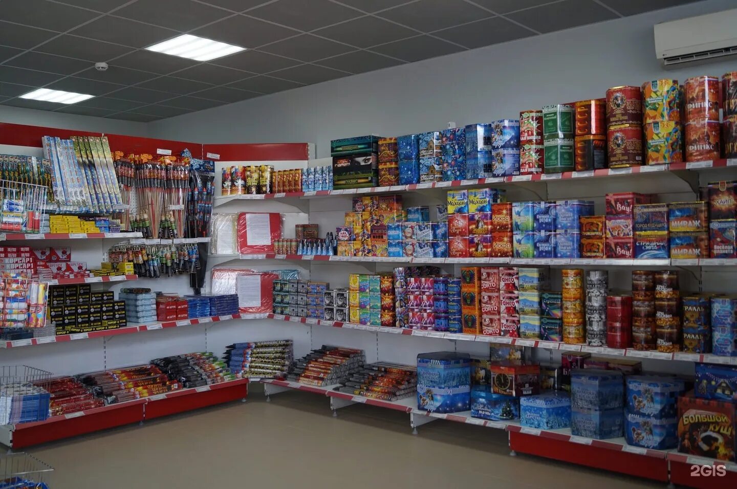 св-строй, торговый дом. магнит шухова 26 тула. большие магазины в туле. магазин пиротехники. магазин строй св тула.