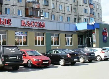 Ркц 43 киров