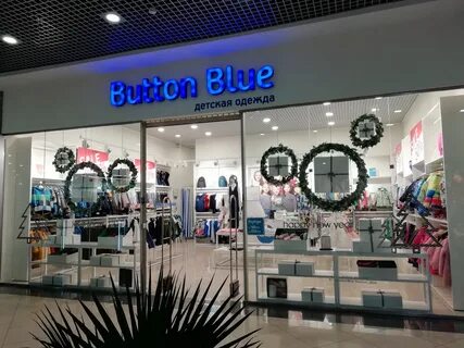 Blue store