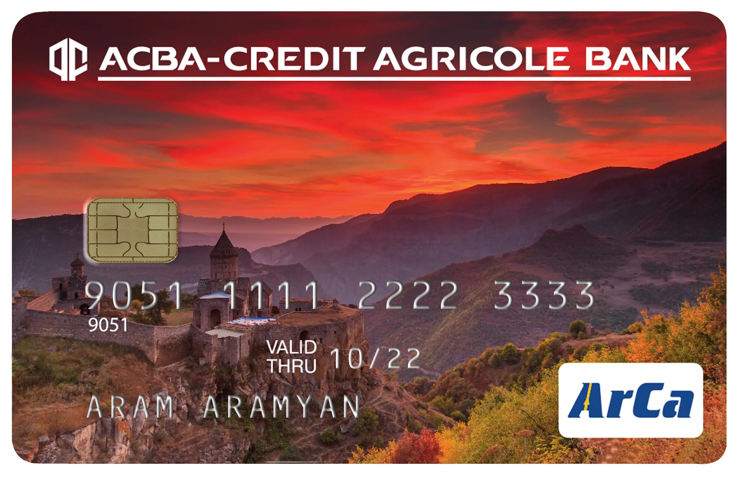 Acba armenia. ACBA Bank Армения. Армения АКБА банк на карте. Карты банков Армении. Карта Arca Армения.