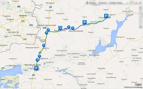 Сколько от ростова до зернограда