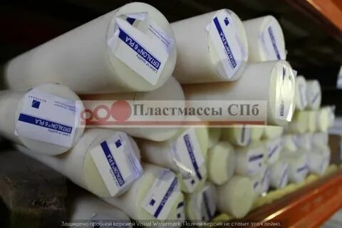 Пластмассы спб