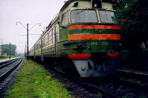 Др 1996 г