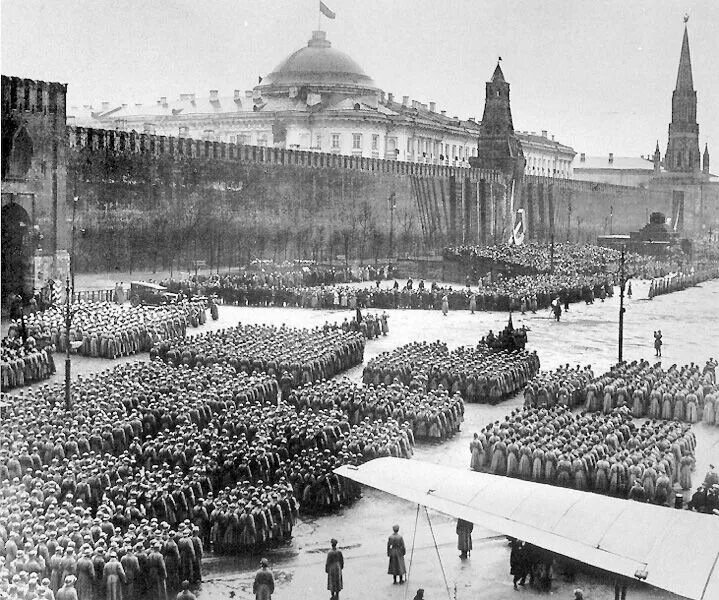 Июль 1929