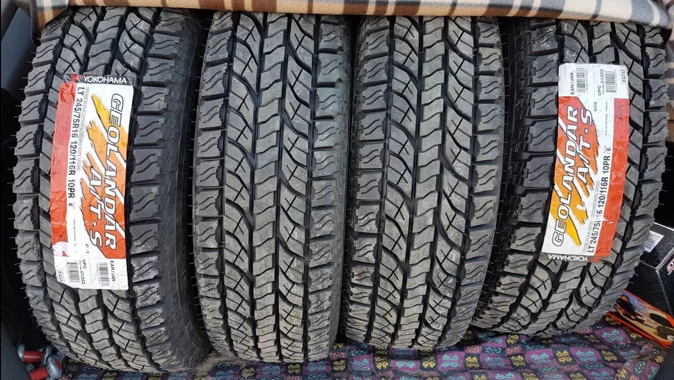 Автошина yokohama g015. Yokohama g015 215/65 r16. yokohama geolandar a/t-s g012. yokohama geolandar a/t g015. yokohama geolandar h/t g015.