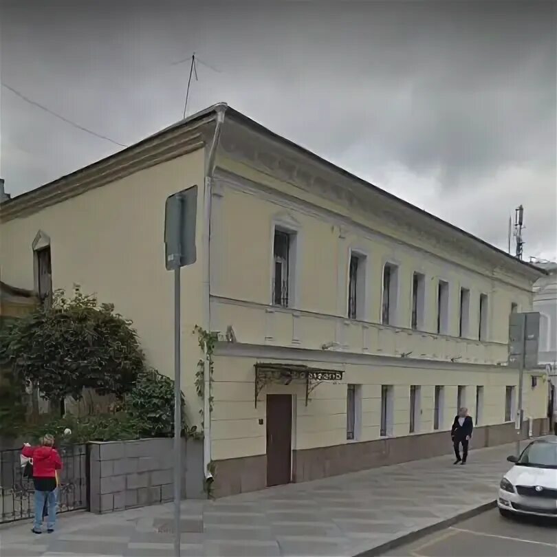 14 строение 2