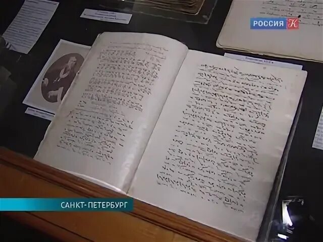 Рукописи хранились в монастырях. Церковные рукописные книги. Рукописи святых. Wulfstan (died 1023). Исторические рукописи.