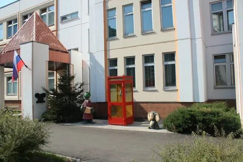Отделение образовательных учреждений