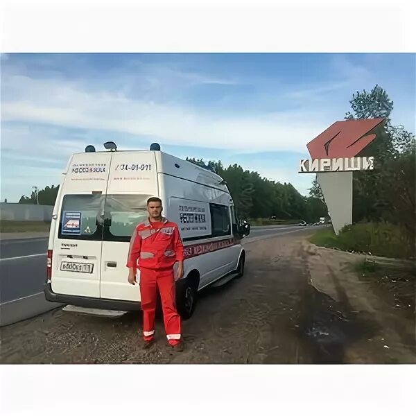 Скорая медицинская помощь 103. Скорая. Скорая кириши телефон. Номер скорой помощи. Скорая кириши телефон.