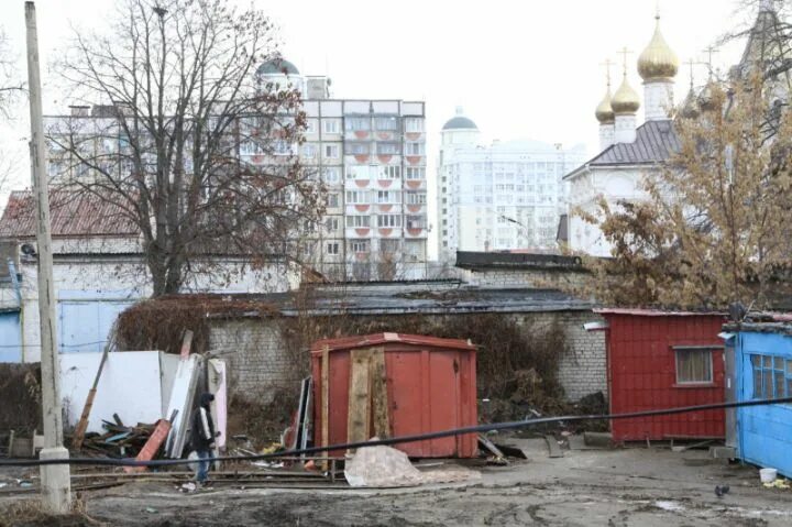 УК Центральная. УК Центральная Белгород. Ук центральная сайт