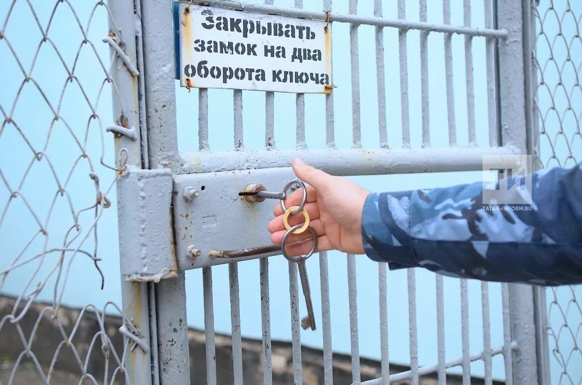 Закрыть на два оборота. Чистопольское сизо. закрывать на два оборота ключа. сизо чистополь. ключи в тюрьме.