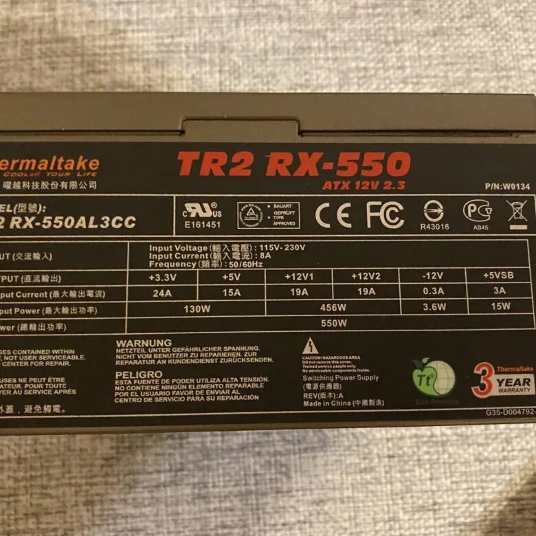 Блок питания tr2 rx. Tr2 rx-550al3cc. thermaltake tr2 rx. thermaltake tr2 rx 550w. thermaltake tr2 500.