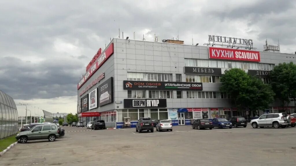 5 донской проезд 23. Москва, 5-й донской пр. Москва, 5-й донской проезд, дом 23,. 5-й донской пр-д, 23, тд "макслевел". 23.