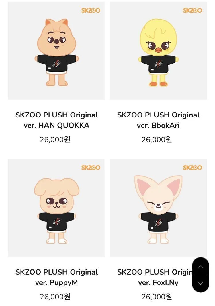 Skzoo хенджин. Skzoo сынмина. Skzoo мягкие игрушки. сколько стоят оригинальные skzoo. одежда для skzoo.