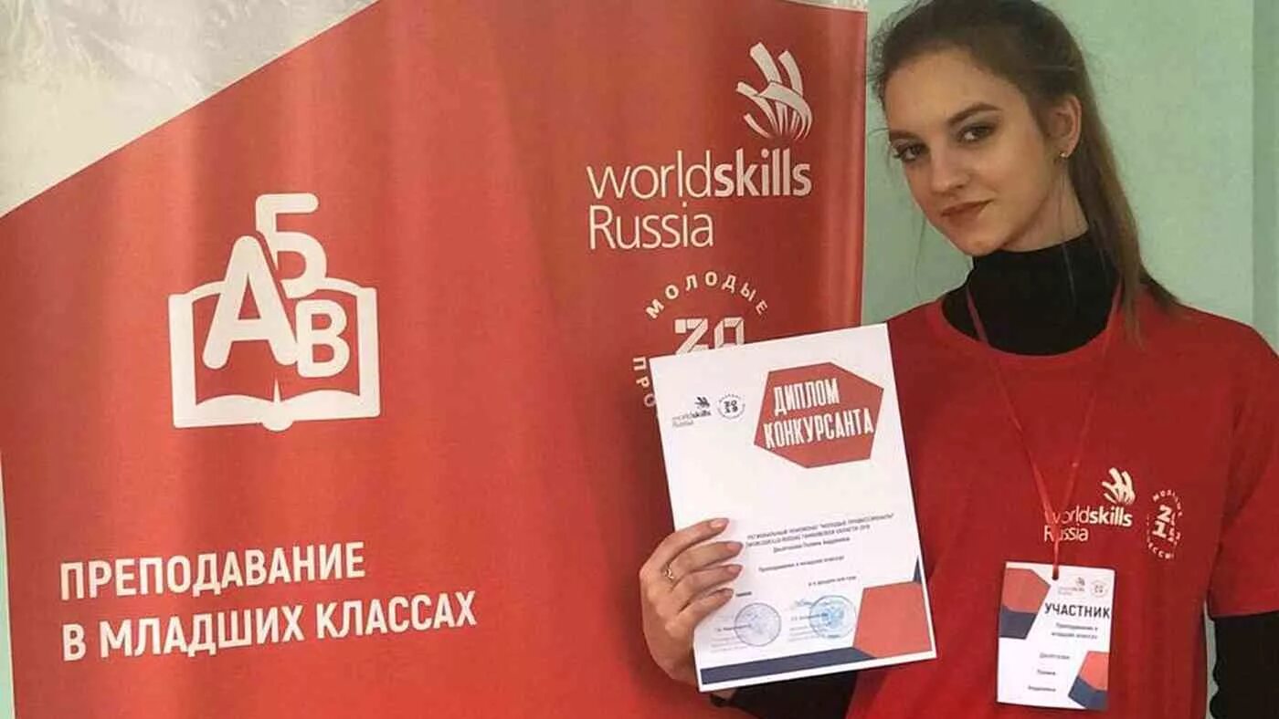 Эмблема гуп жкх. Нф гуп. Гимназия короленко ногинск. Ногинский педагогический колледж. Ногинский филиал мгоу ногинск.