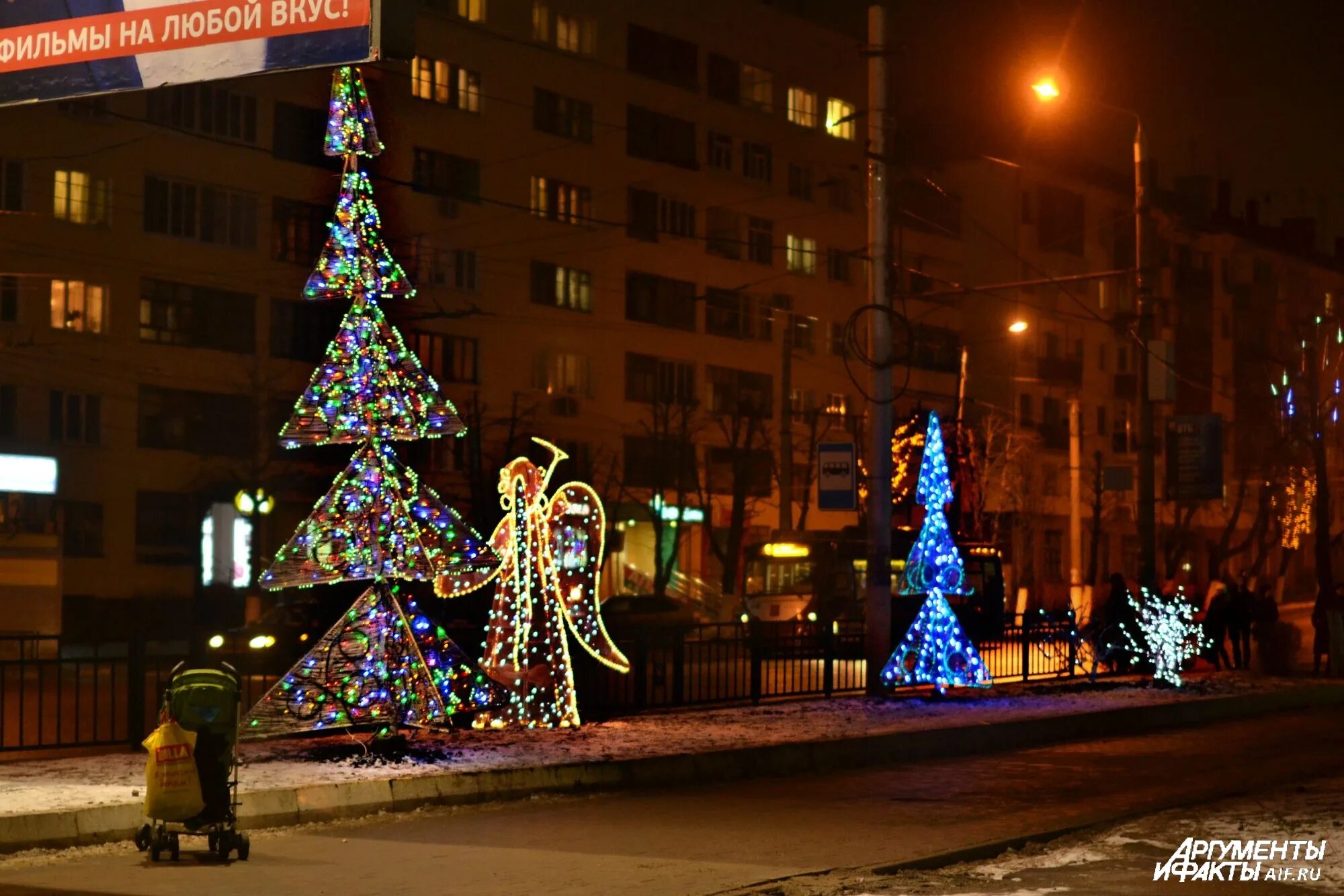 Тула 2025. Тула 2025