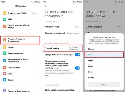 Включайся 10