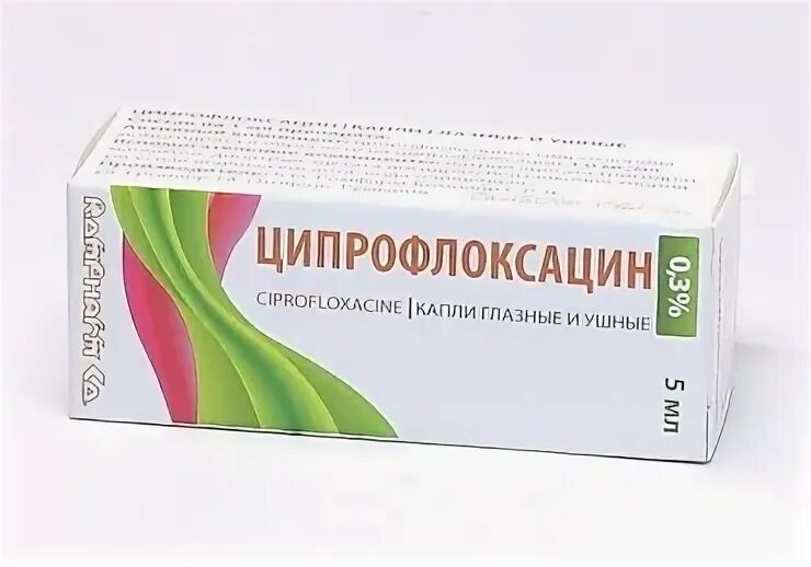 Ципрофлоксацин и ципрофлоксацин в чем разница. Ромфарм капли глазные ципрофлоксацин. антибактериальные капли ципрофлоксацин. ципрофлоксацин 0,3%. ципрофлоксацин 0 3 глазные капли.