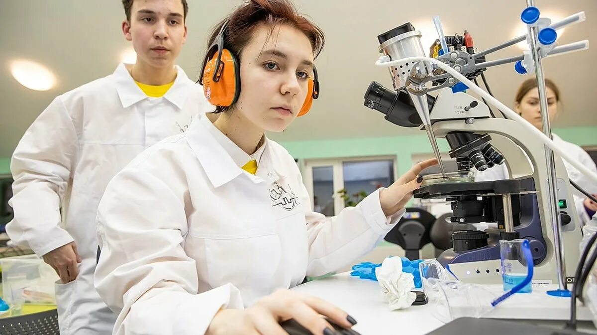 Форумы исследователей