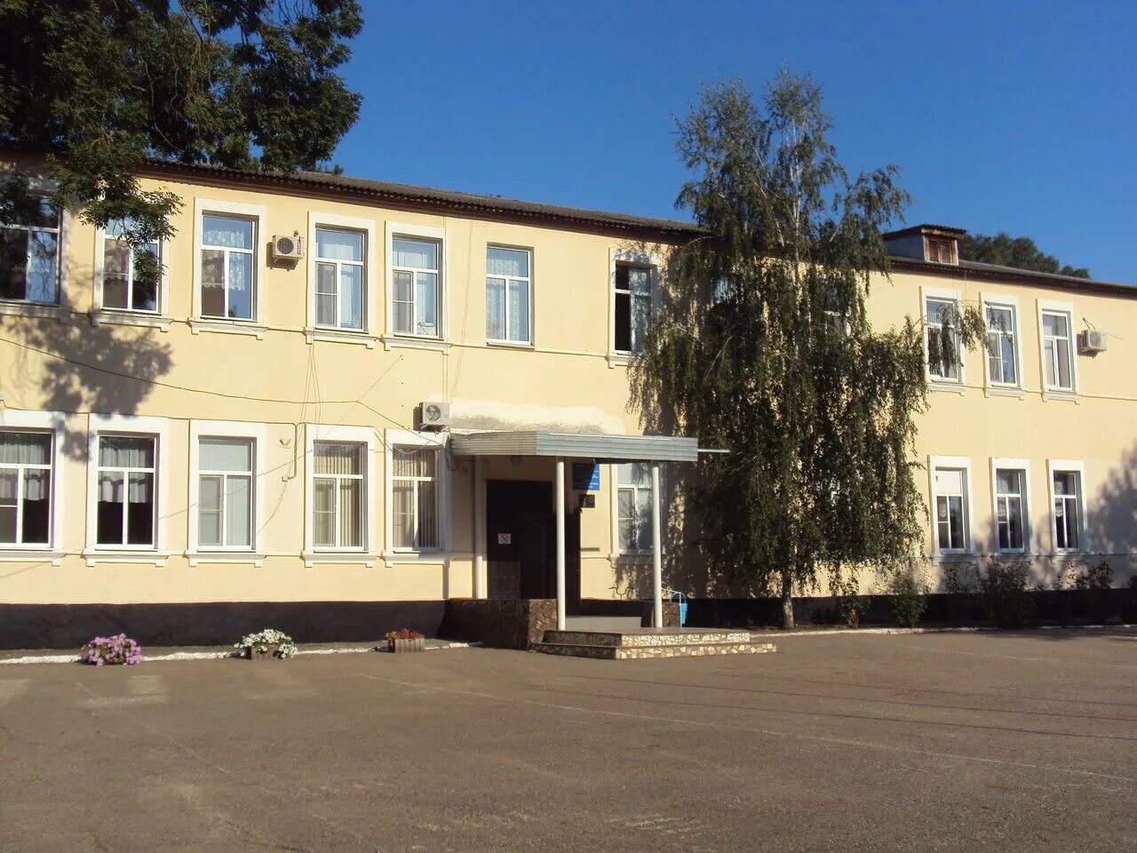 Станица северская школа 44. Школа 43 курск. Сош 43 северская. Сош 43 северская. Станица северская краснодарский край школа 43.