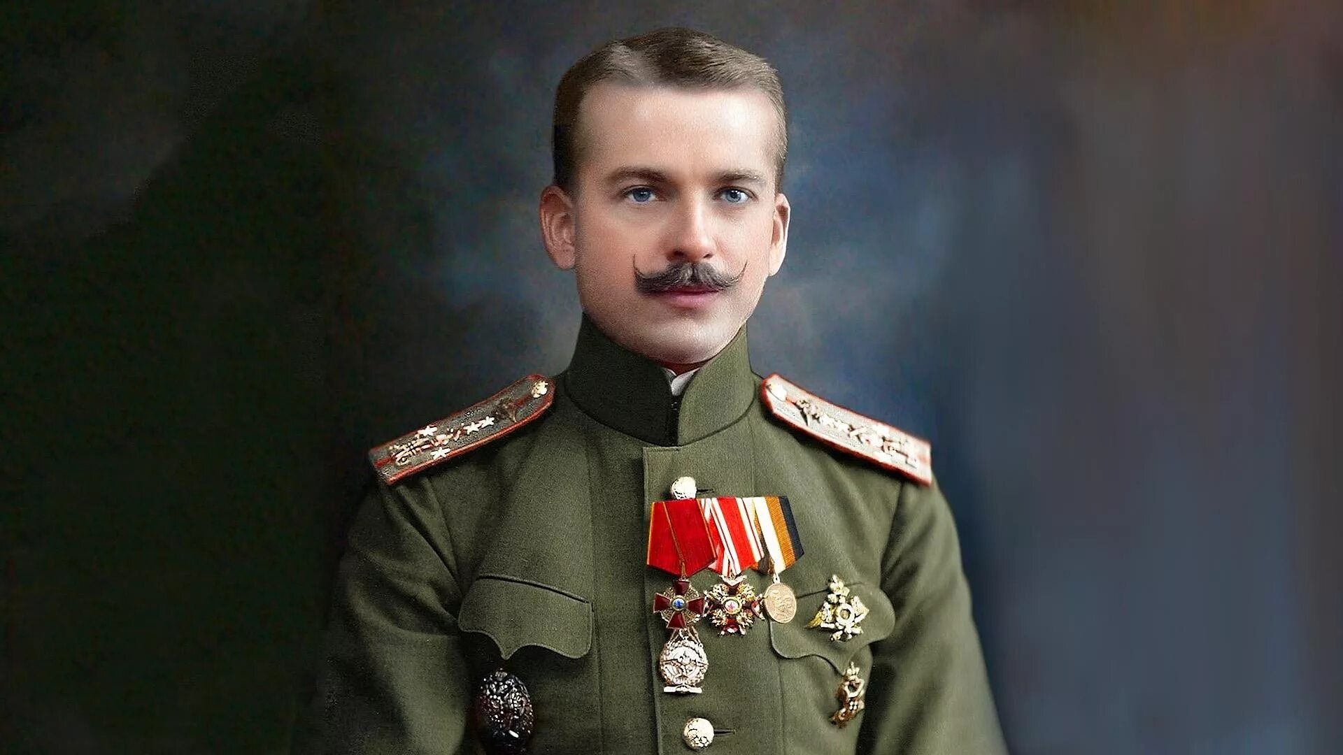 Как звали офицеров. Как звали офицеров