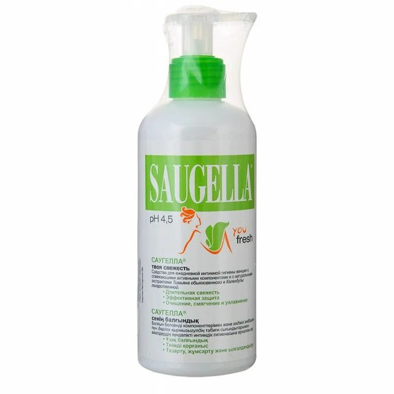 Саугелла твоя свежесть средство для интимной гигиены 200мл. Saugella гель для интимной гигиены. Саугелла мыло для интимной гигиены. Саугелла средство для интимной гигиены Аттива 250мл.