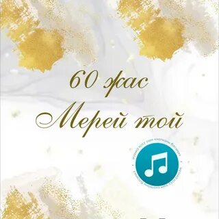 Сексуалды ханымдар көйлектері