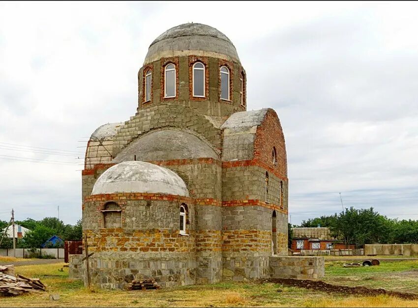 Скиф константиновск ростовской. Константиновск гостиницы. Скиф константиновск ростовской. Скиф константиновск ростовской. Скиф константиновск ростовской.