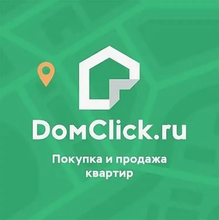 Https blog domclick ru. ДОМКЛИК. ДОМКЛИК логотип. Дом клик Москва. ДОМКЛИК от Сбербанка недвижимость.