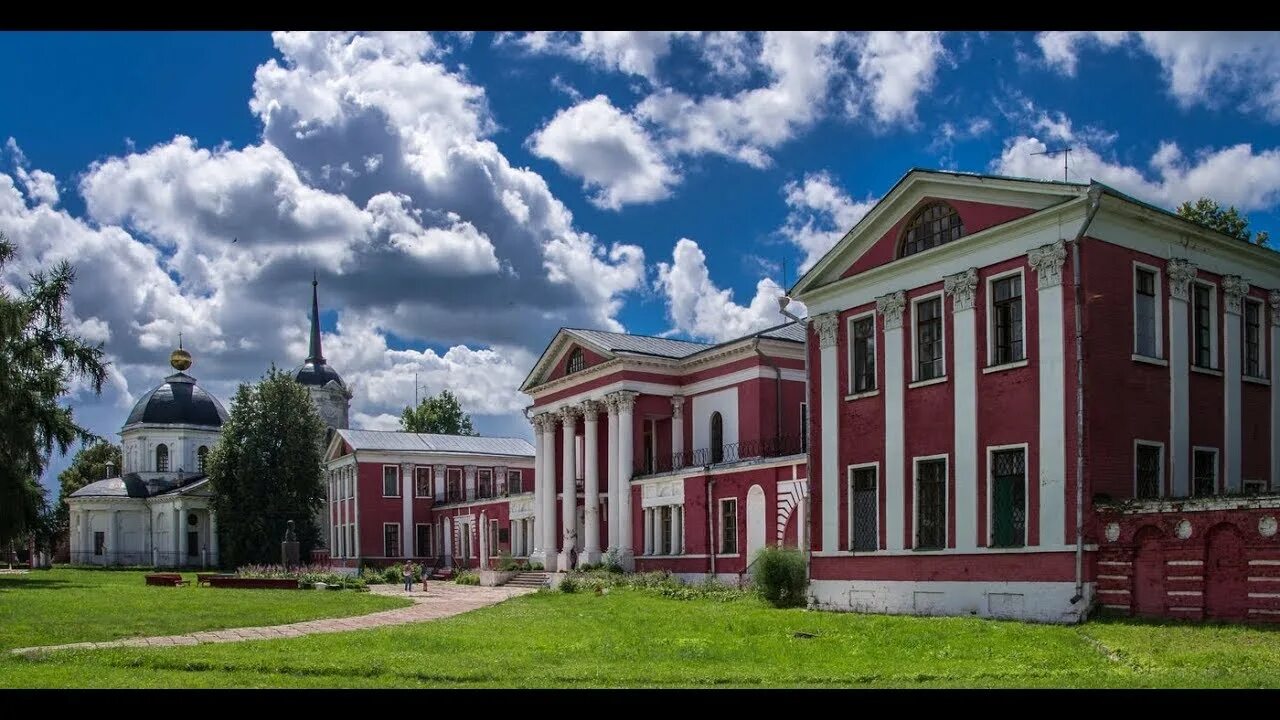 Ярополец усадьба Гончаровых. Усадьба Ярополец Волоколамский район. Ярополец (усадьба Гончаровых). Господский. Усадьба Гончаровой Волоколамск. Усадьба гончаровых сайт