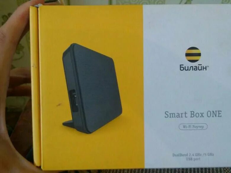 Роутер smart box one. Wi-fi роутер билайн smart box one. wi fi роутер beeline smart box. роутер билайн черный. sercomm smart box one.