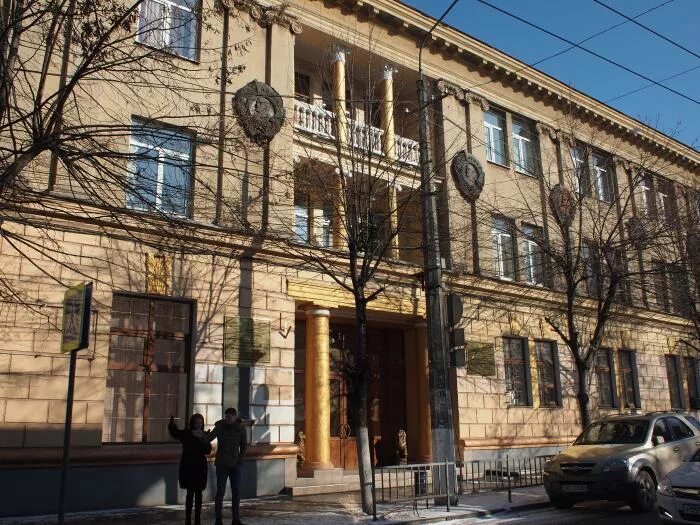 Ргуп симферополь. Кюи филиал университета прокуратуры симферополь. Университет прокуратуры симферополь. Юридические вузы симферополь. Юридический университет в симферополе.