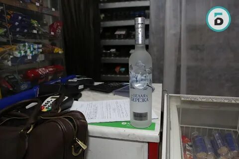 Севастополь до скольки продают