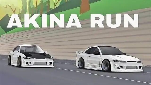 Акина спид старс наклейка. Akina speedstars наклейка. Имя акина. Акина спид старс логотип. Шибукава акина гонки.