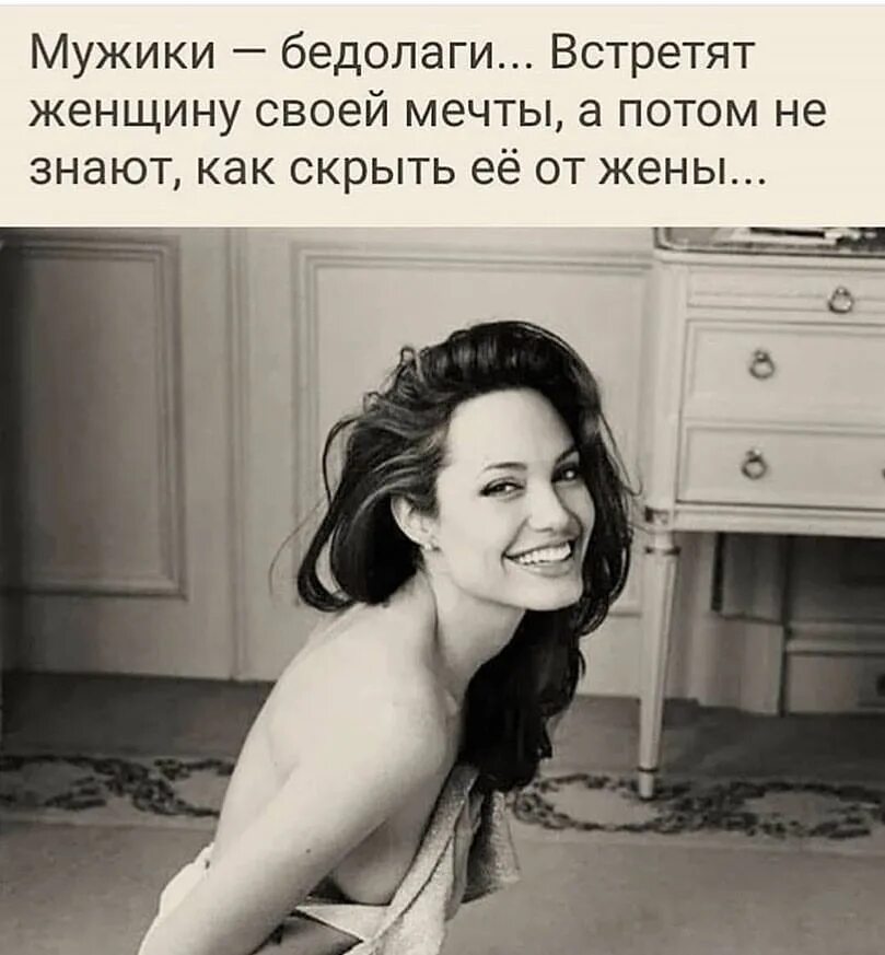 Серябкина а мне так пофиг