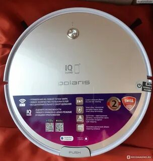 Iq home пылесос