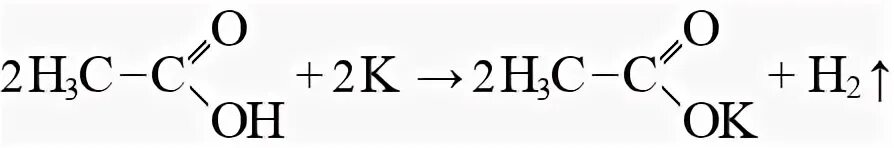 Реакция превращения уксусной кислоты ацетат калия