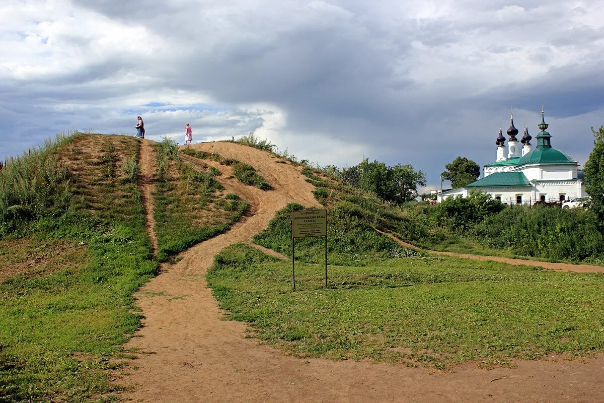 древние города окружали земляные валы