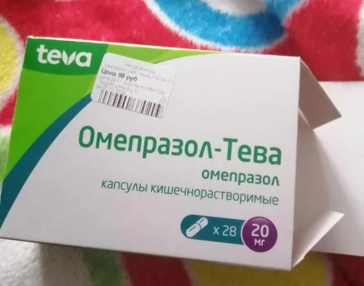 Омепразол тева от чего. Омепразол Тева. Омепразол от изжоги. Пластинка Омепразол Тева. Омепразол Тева помогают от изжоги.