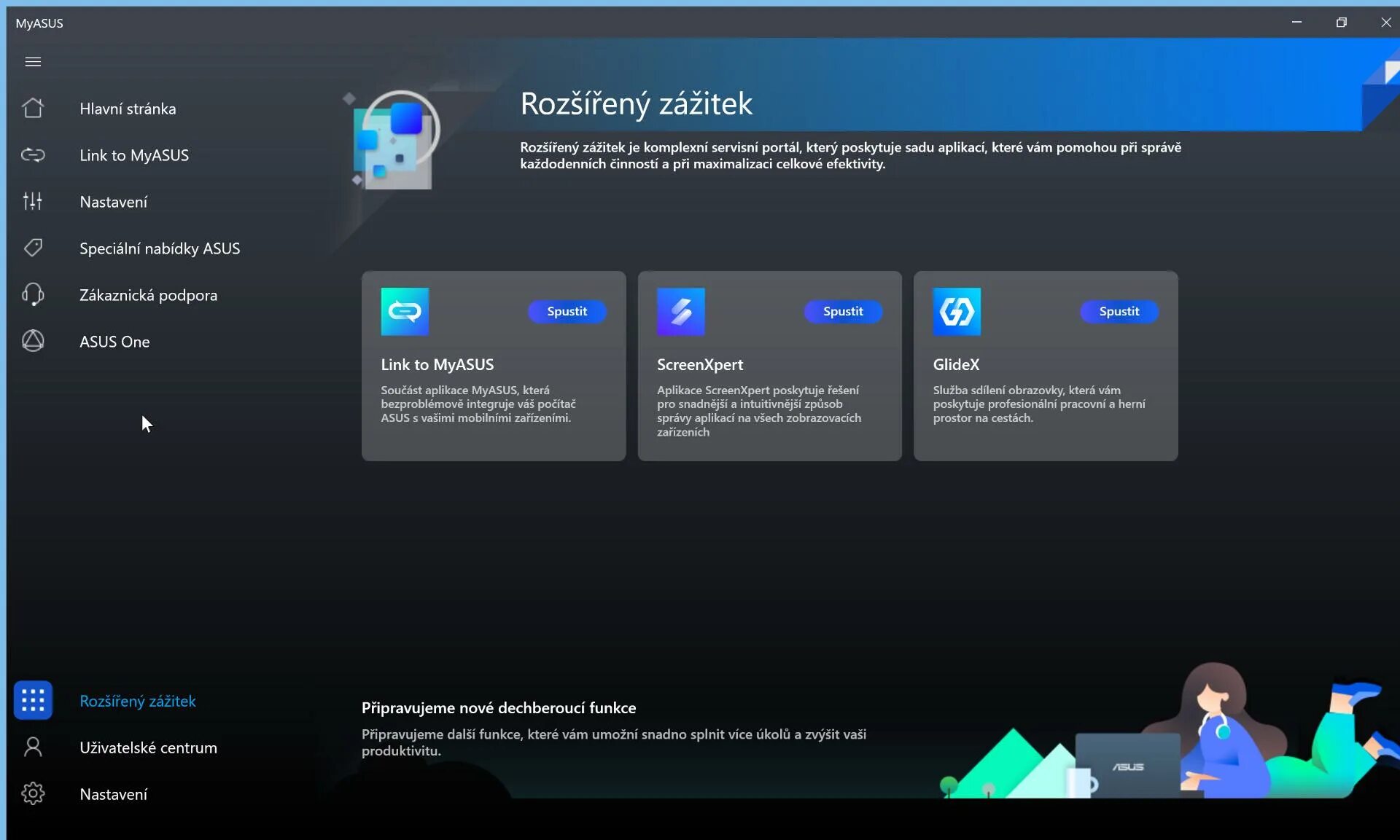 Update asus live update. Магазин приложений асус. Asus switch. Asus live update v3. 5.
