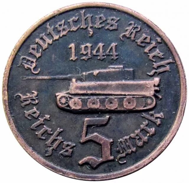 Монеты 1944 года. 5 Рейхсмарок 1944 года. Монета с Гитлером 1944. 2 Рейхсмарки 1944. Монета Ijra 1944.