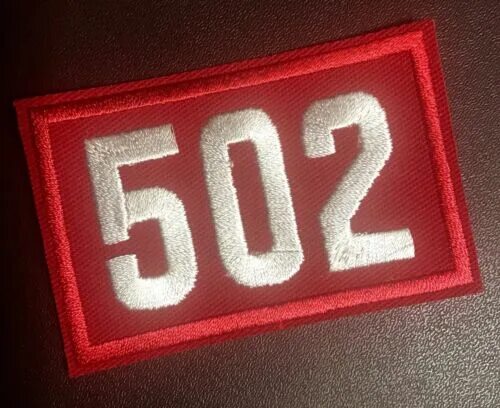 Sofia шрифт. Нашивка цифры из ткани. Нашивка номер 13. Patch number. Нашивка номер.