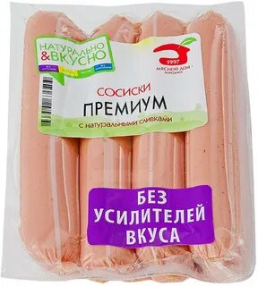 Мясной дом отзывы