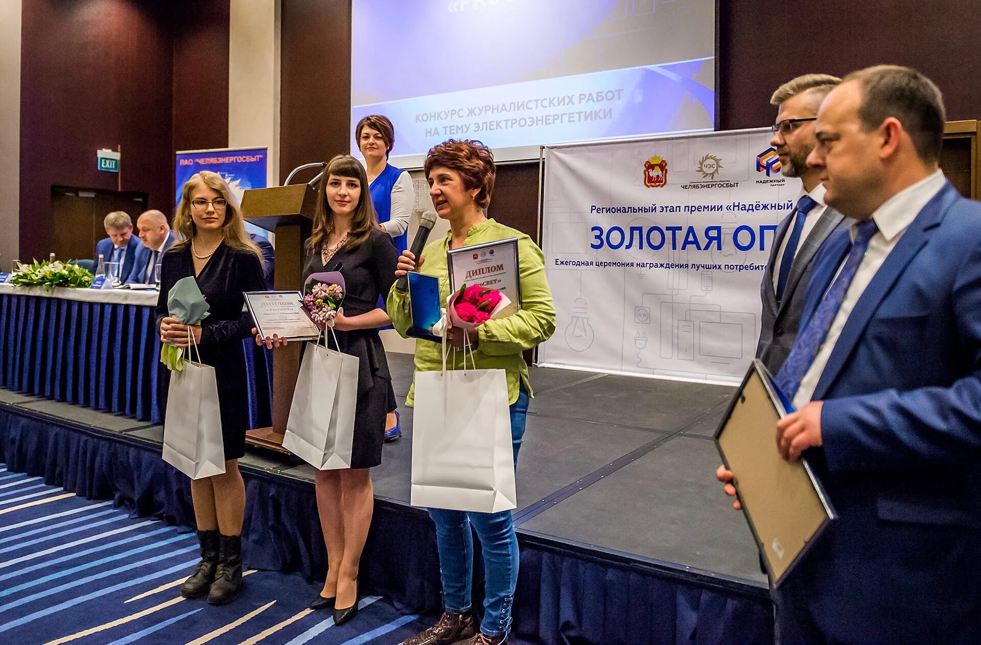 Козлов владимир фотиевич. Представителем редакции. Представителем редакции. Представителем редакции. Представителем редакции.