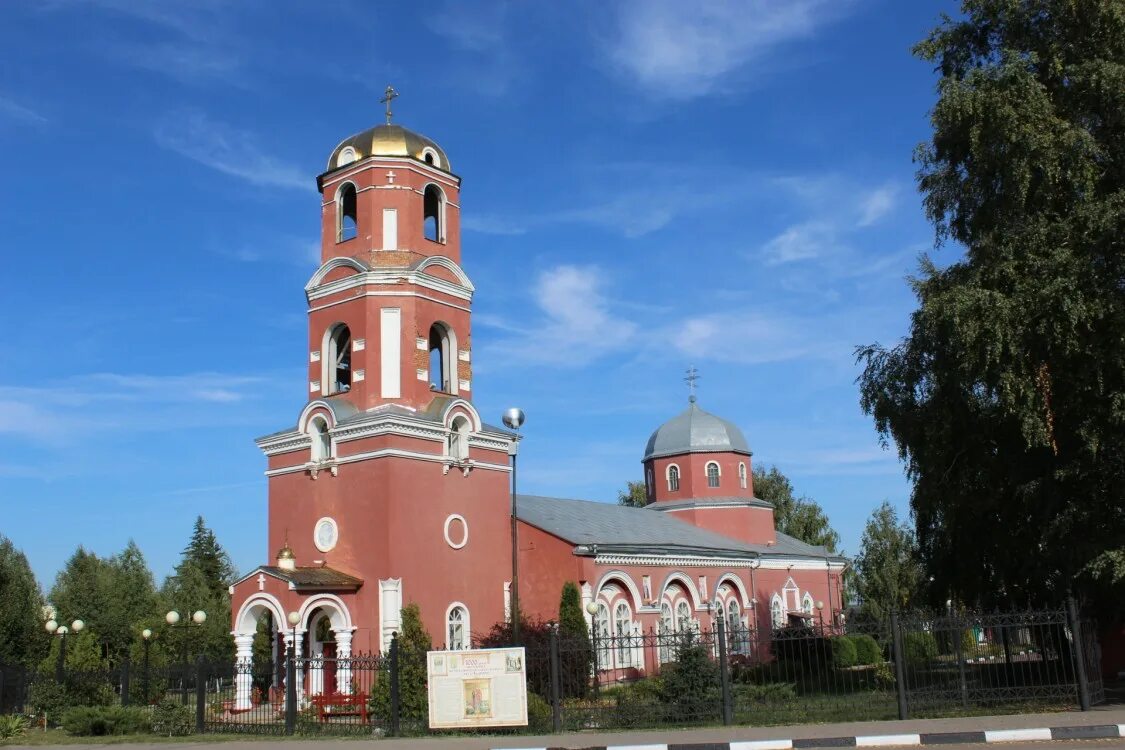 Село красное Красненский район Белгородская область. Красное Белгородская область храм. Белгород красненький храм. Красненский район Церковь Георгия.